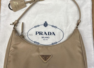 Sac Prada Re-Edition 2025