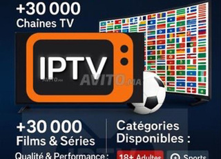 اشتراك ممتاز حاول أن تحكم