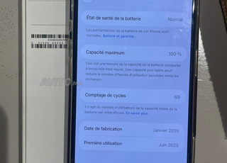 Iphone 16 Pro max 512 /