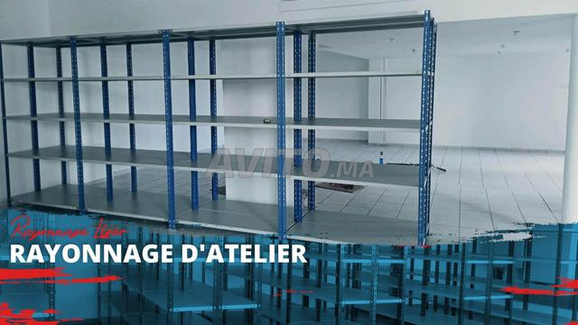 رفوف خفيفة للأرشيف - جودة CE