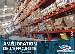 رفوف ثقيلة - تخزين آمن للمنصات