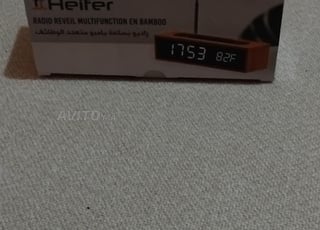 Radio 📻 réveil ⏰️ multifonction en bambou