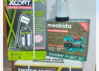 ماتريال لغسيل متنقل