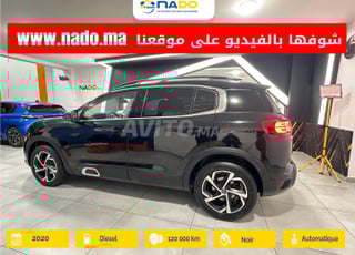 Citroën C5-Air Cross 2.0l 4x4 Automatique 2020