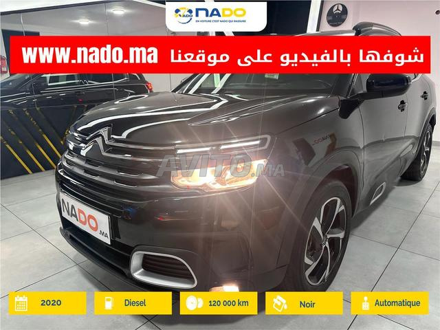 Citroën C5-Air Cross 2.0l 4x4 Automatique 2020 - 2
