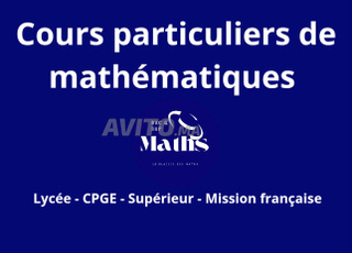 Cours de mathématiques à domicile