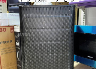 chauffage gaz catalyseur sucurise