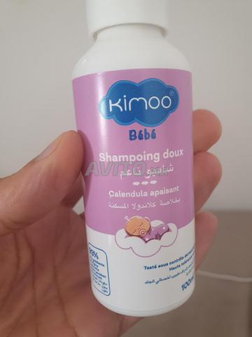 حليب منظف، عطر، زيت للجسم للأطفال