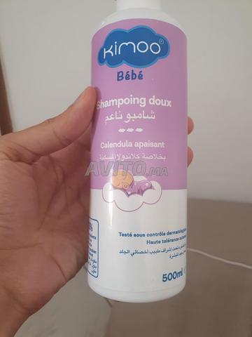 Lait de toilette parfum huile de corps bébé - 2