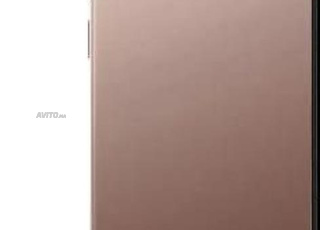 J'ai un Redmi Note 14 couleur dorée