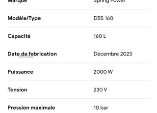 سخان مياه شمسي