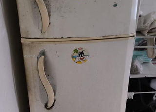 Réfrigérateur LG 60L