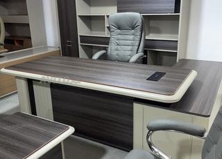 عرض نهاية العام