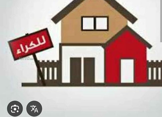 Appartement à louer 52 m² à Casablanca