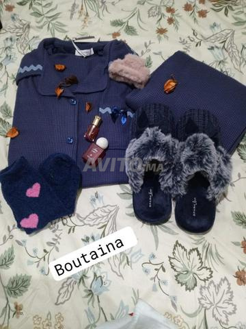 باك شتوي متكامل