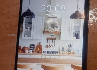 هاتف باقي جديد