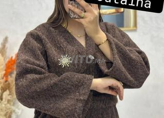 مرحبا بالجميع