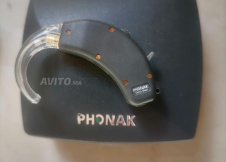 appareil auditif marque PHONAK