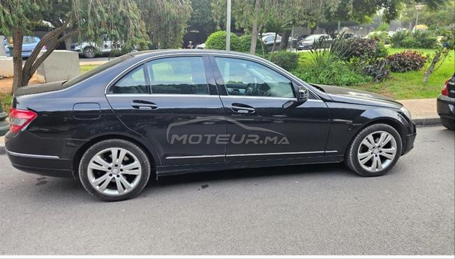 Merceded 220C