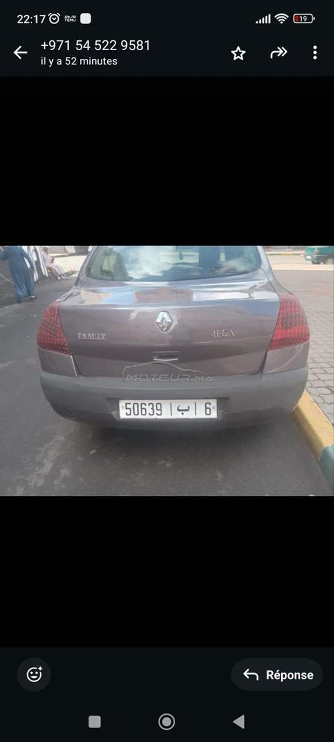 Renault Megane Diesel Manuelle 2006 à Safi
