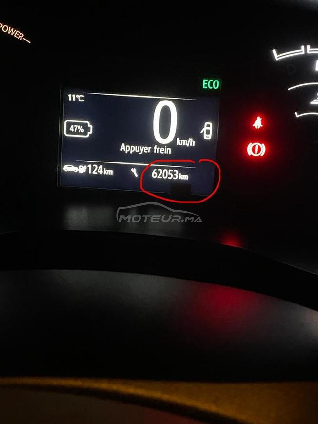 Dacia Spring Electrique