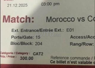 Ticket Maroc Comores cat 2