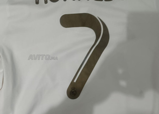 Ancien maillot de Ronaldo d'origine