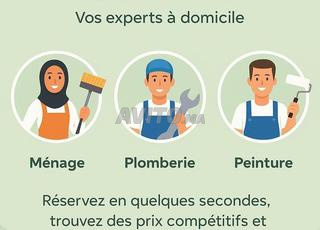 مشكلة كهربائية؟ احجز ببضع نقرات