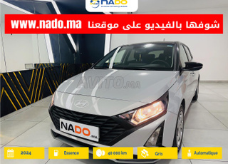 Hyundai i20 Essence Automatique 2024 à Casablanca