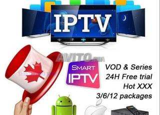 اشتراك IPTV لمدة 12 شهرًا
