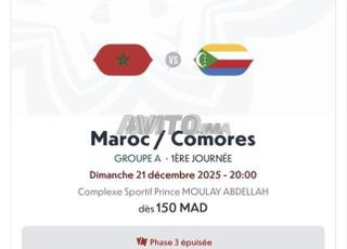 Billet Maroc Comores catégorie 3