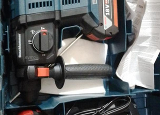 MARTEAU PERFOURATEUR