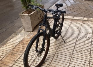 IMM INR 208 AL WIFAQ BENSERGAO AGADIR