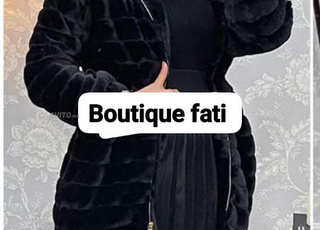 جاكيت سخونة للبرد