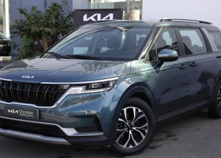 كيا - كيا كارنفال