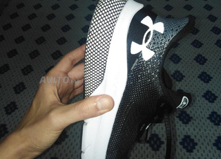 Sbardila Under Armour HighCopy Size42 Tresbon état