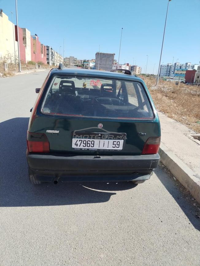 الرياحين سكتور 2
