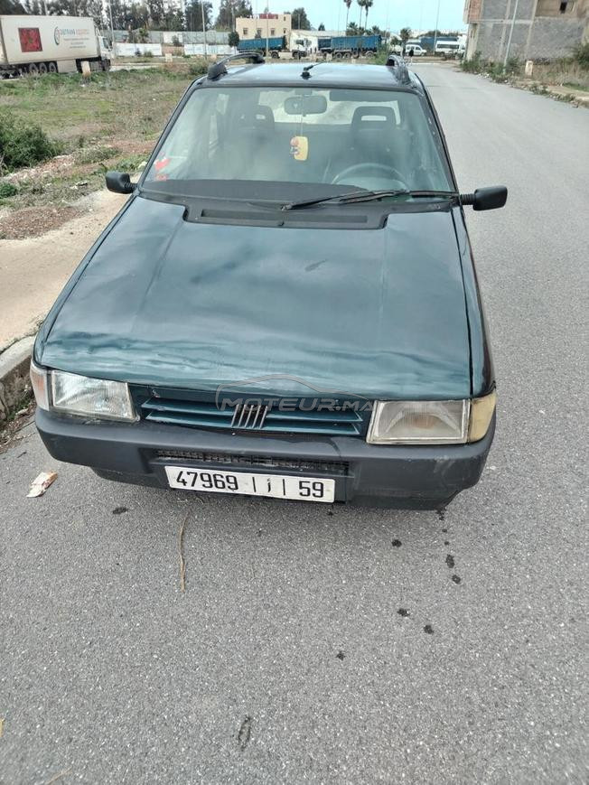 الرياحين سكتور 2