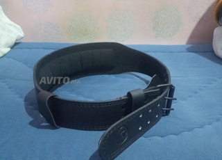 Une ceinture de musculation