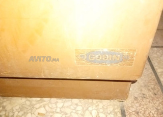 Poêle a pétrole chauffage