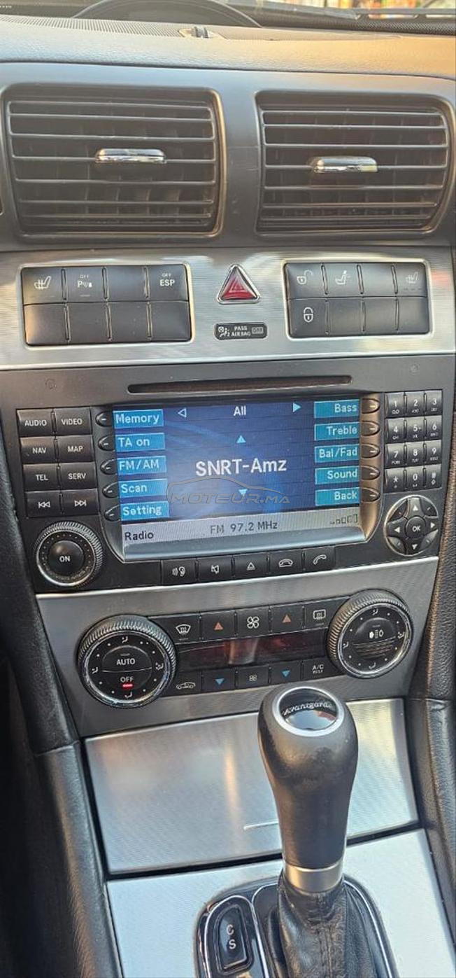 Mercedes-Benz 220 Diesel Automatique 2006 à Nador