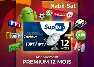 carte SupTV 4K