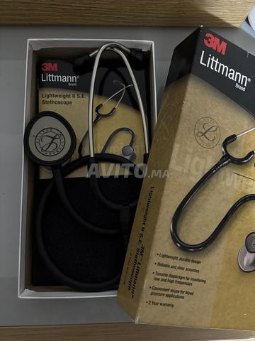 stethoscape Littmann Lightweight II S.E. - 2
