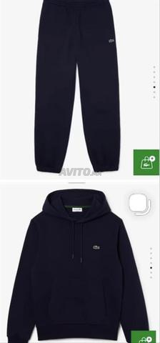 بدلة رياضية لاكوست