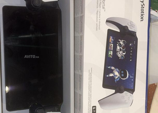 PlayStation 5 portable