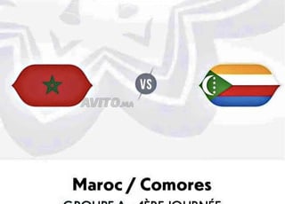 Maroc tickets