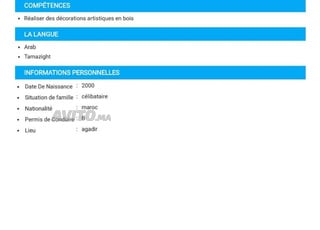 باحث عن فرص عمل و تدريب