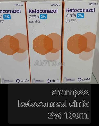 Shampoing qui élimine définitivement les pellicules