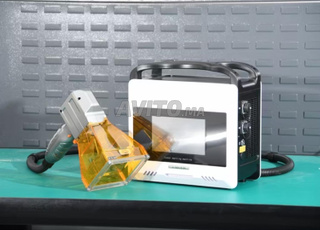 Machine de gravure laser