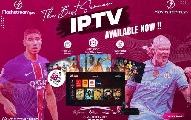 اشتراك IPTV لمدة 12 شهرًا بخادم عالي الأداء